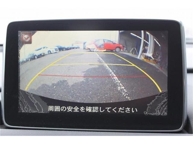 MAZDA ROADSTER 2015 Image 31