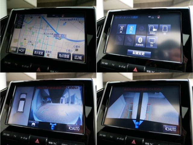 TOYOTA LANDCRUISER WAGON 2017 Image 31