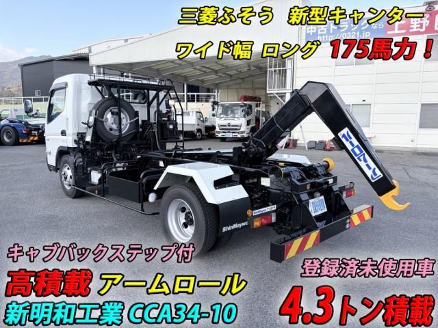 MITSUBISHI CANTER 2025 Image 31