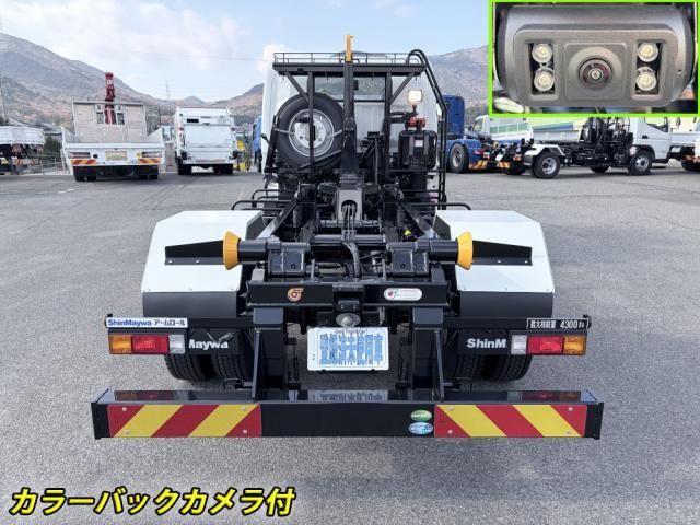 MITSUBISHI CANTER 2025 Image 31