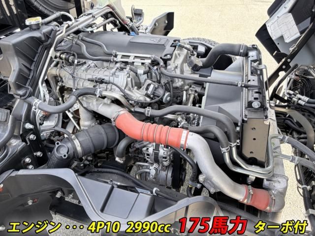 MITSUBISHI CANTER 2025 Image 31