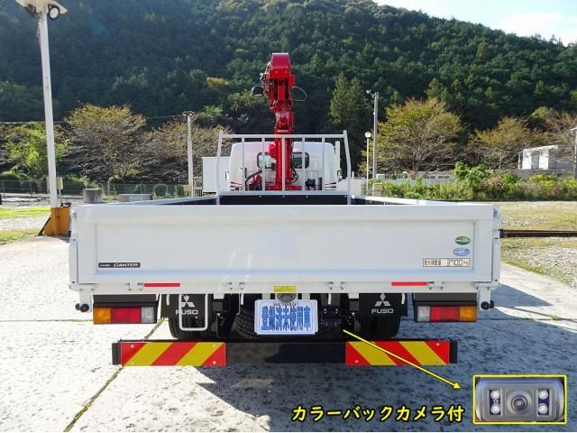 MITSUBISHI CANTER 2025 Image 31