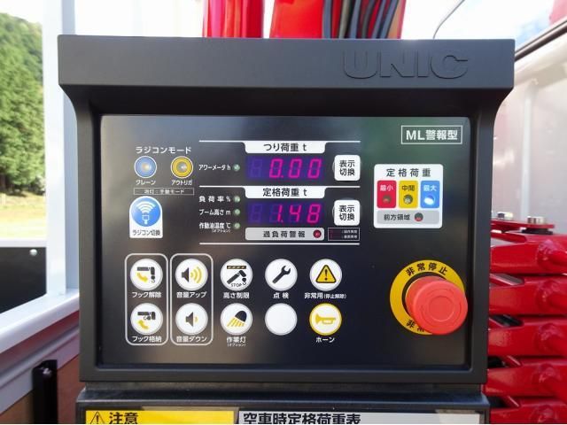 MITSUBISHI CANTER 2025 Image 31