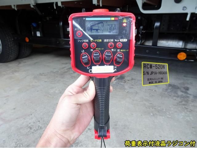 MITSUBISHI CANTER 2025 Image 31