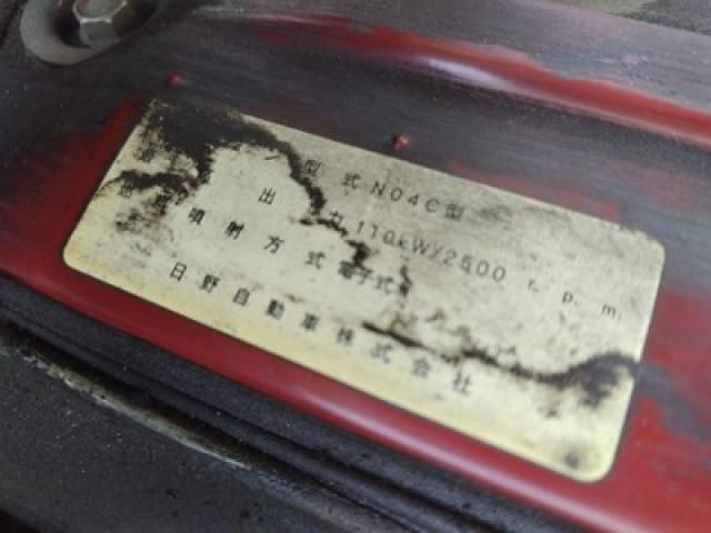 HINO LIESSE 2015 Image 31