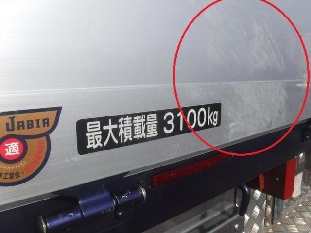 HINO RANGER 2022 Image 31