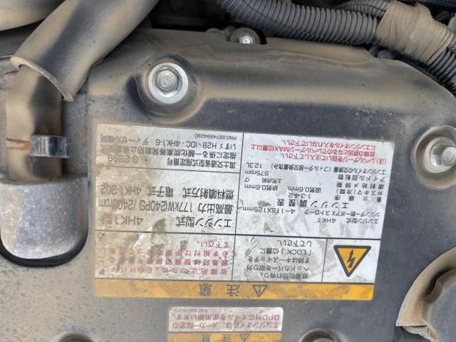 ISUZU FORWARD 2022 Image 31