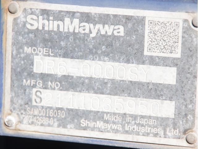 MITSUBISHI FUSOU FIGHTER 2022 Image 31