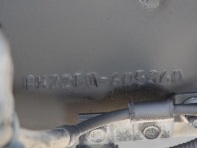 MITSUBISHI FUSOU FIGHTER 2022 Image 31