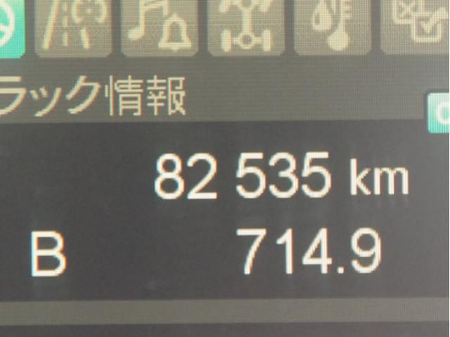 MITSUBISHI FUSOU FIGHTER 2022 Image 31