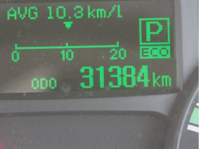 MITSUBISHI CANTER 2023 Image 31