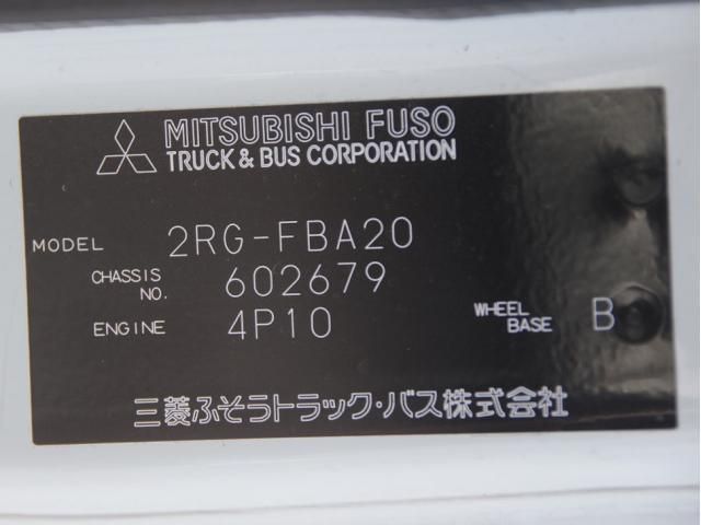 MITSUBISHI CANTER 2023 Image 31