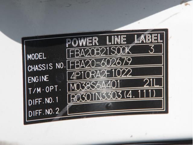 MITSUBISHI CANTER 2023 Image 31