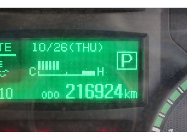 MITSUBISHI CANTER 2017 Image 31