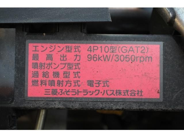 MITSUBISHI CANTER 2017 Image 31