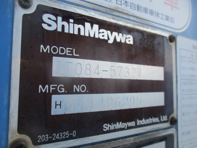 ISUZU FORWARD 2004 Image 31