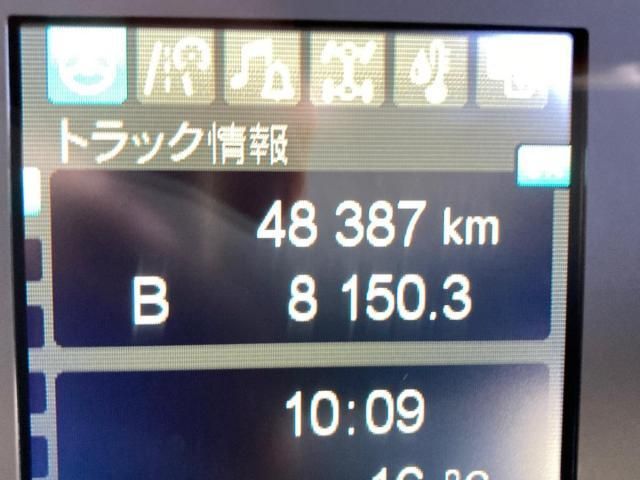 MITSUBISHI FUSOU FIGHTER 2021 Image 31