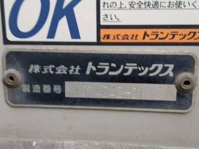 HINO RANGER 2017 Image 31