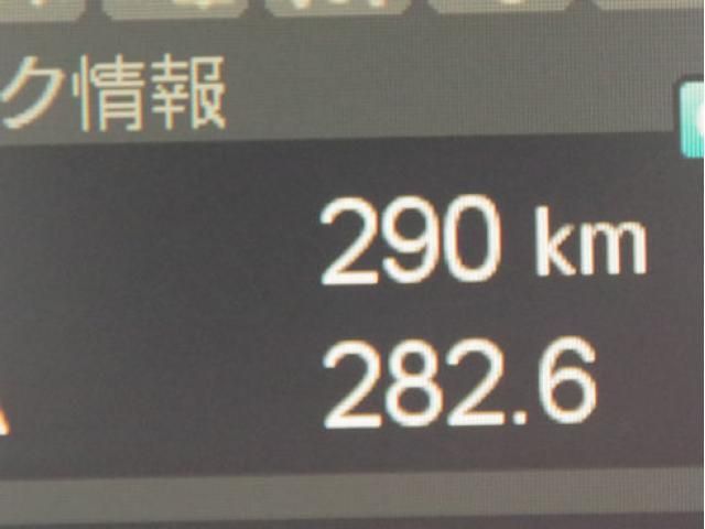 MITSUBISHI FUSOU FIGHTER 2025 Image 31