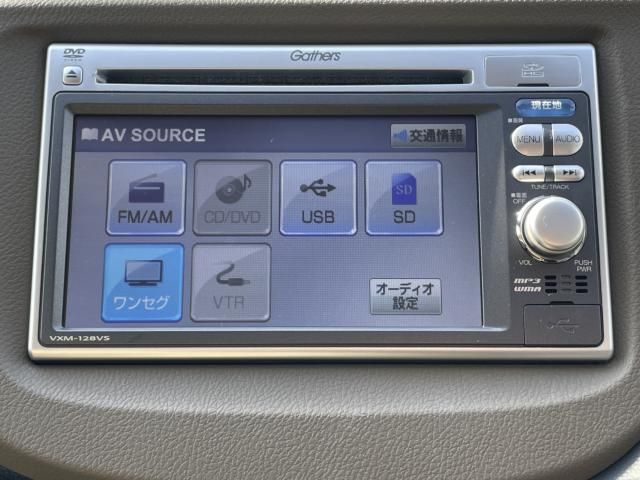 HONDA FIT SHUTTLE HYBRID 2012 Image 31