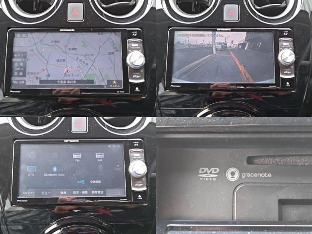 NISSAN NOTE 2017 Image 31