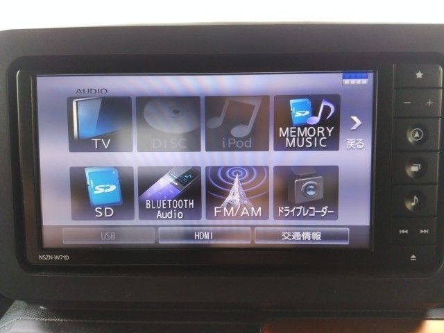 DAIHATSU TAFT 2021 Image 31