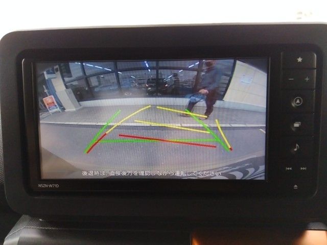 DAIHATSU TAFT 2021 Image 31