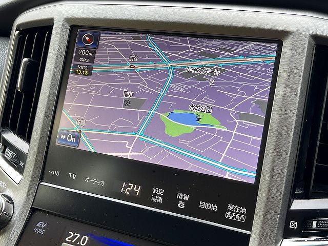 TOYOTA CROWN SEDAN HYBRID 2015 Image 31