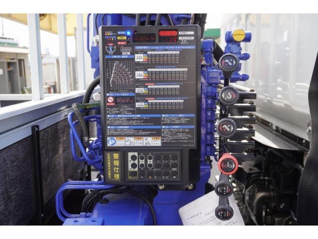 MITSUBISHI CANTER 2023 Image 31