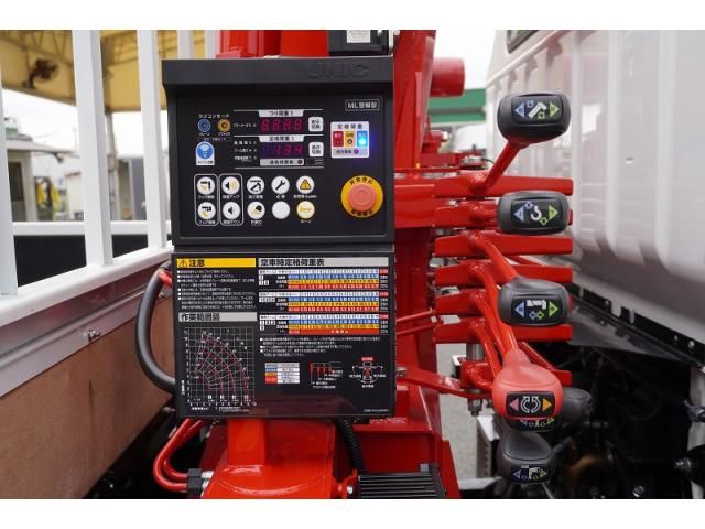 MITSUBISHI CANTER 2025 Image 31