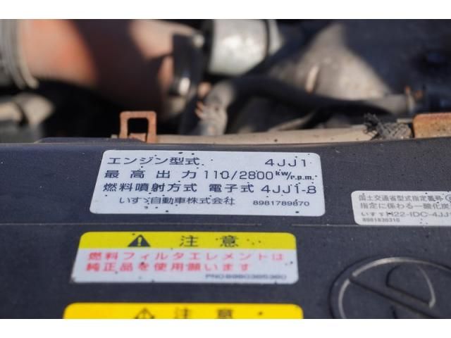 ISUZU ELF 2012 Image 31