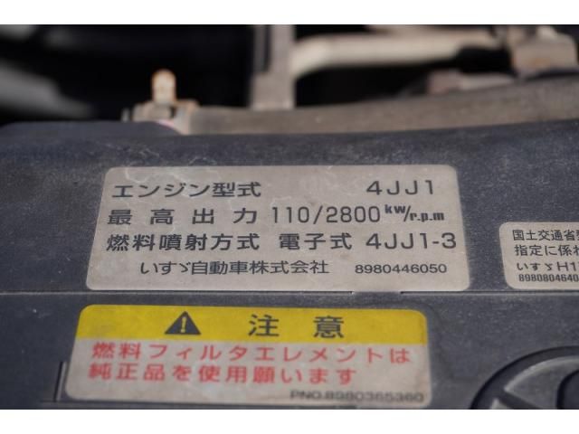 ISUZU ELF 2010 Image 31