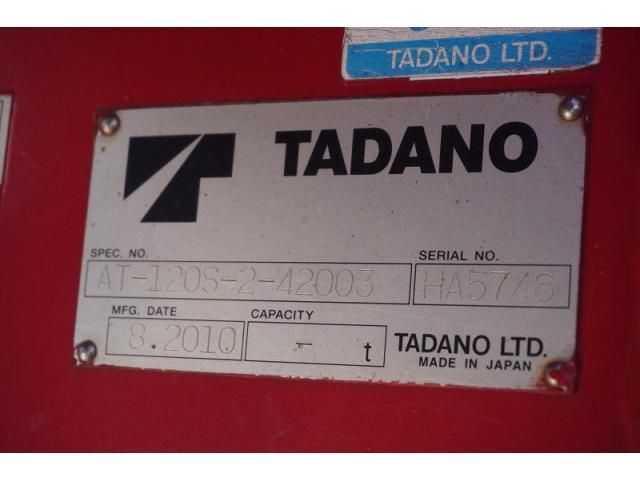 ISUZU ELF 2010 Image 31