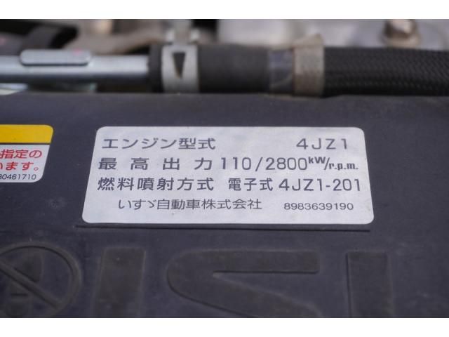 ISUZU ELF 2020 Image 31