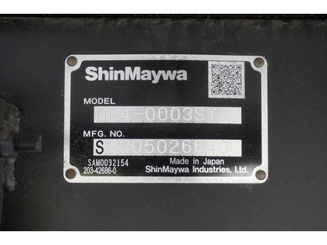 MITSUBISHI FUSOU FIGHTER 2023 Image 31