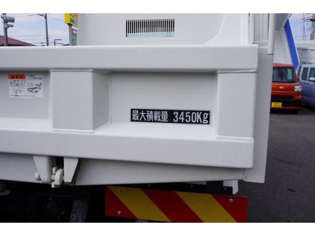 MITSUBISHI FUSOU FIGHTER 2023 Image 31