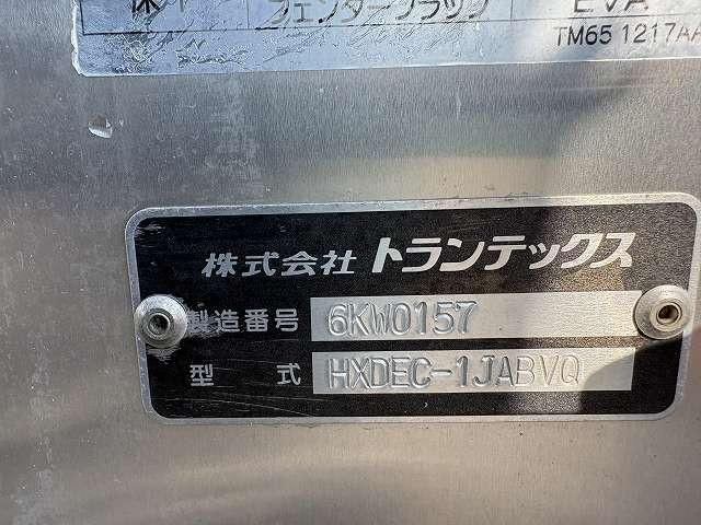 HINO DUTRO 2016 Image 31