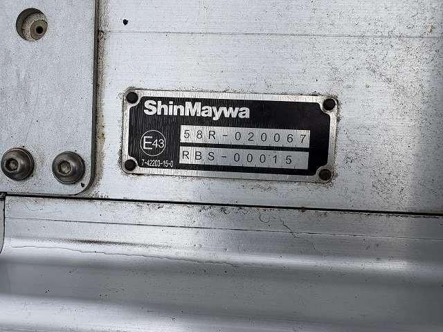 HINO DUTRO 2016 Image 31