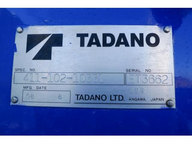 ISUZU ELF 2008 Image 31