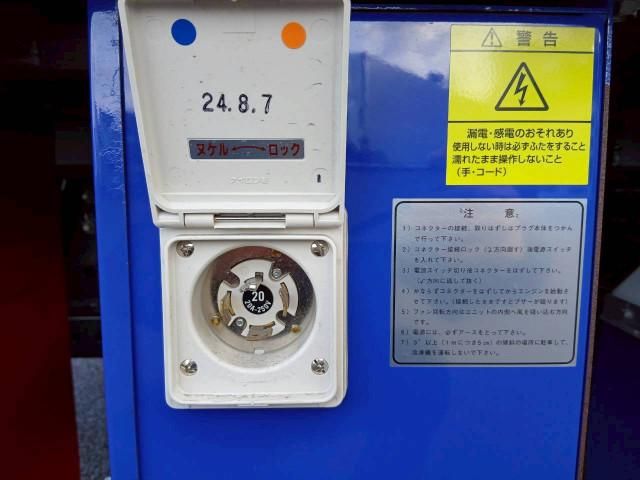 HINO DUTRO 2024 Image 31