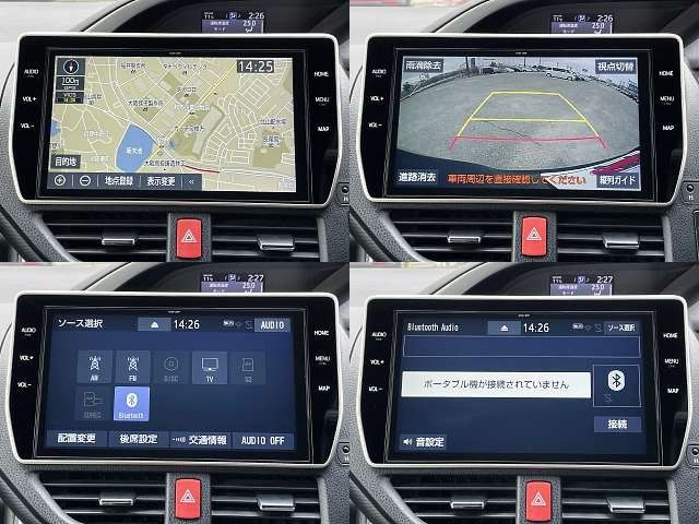 TOYOTA VOXY HYBRID 2020 Image 31