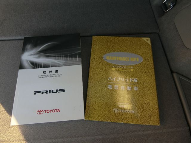 TOYOTA PRIUS 2012 Image 31