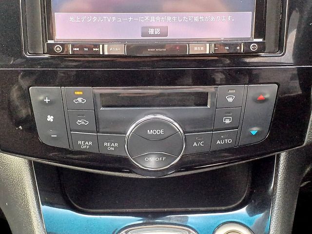 NISSAN SERENA  S-HYBRID 2015 Image 31