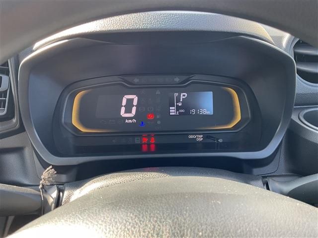 DAIHATSU MIRA E:S 4WD 2023 Image 31