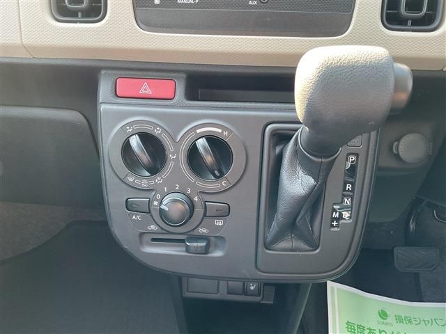 SUZUKI ALTO  4WD 2020 Image 31