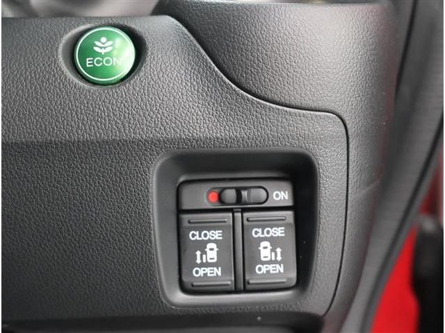 HONDA N BOX CUSTOM 2015 Image 31