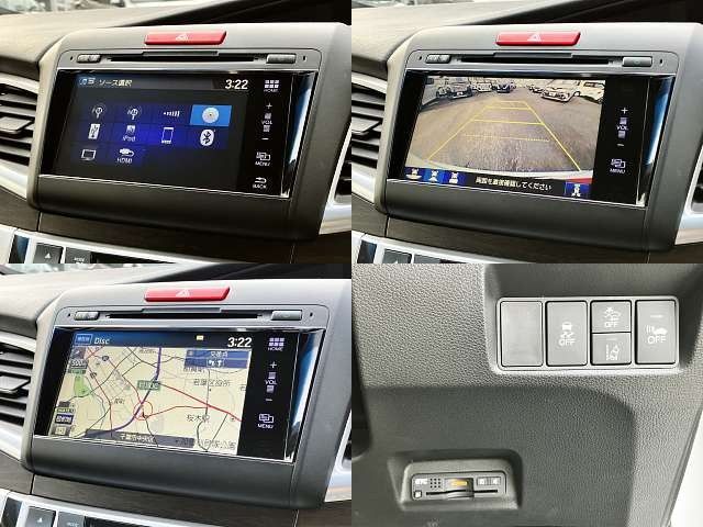 HONDA JADE HYBRID 2015 Image 31