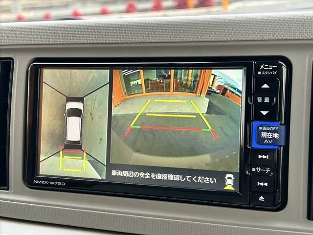 DAIHATSU MIRA TOCOT 2022 Image 31