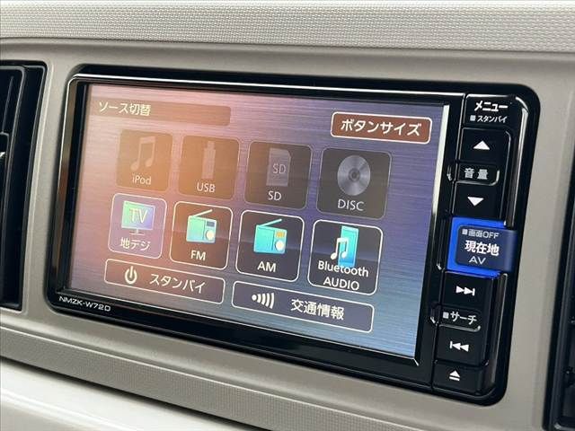 DAIHATSU MIRA TOCOT 2022 Image 31