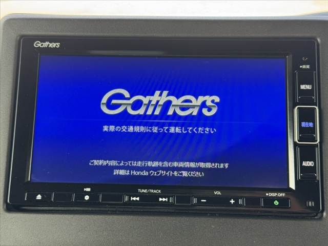 HONDA N BOX CUSTOM 2021 Image 31